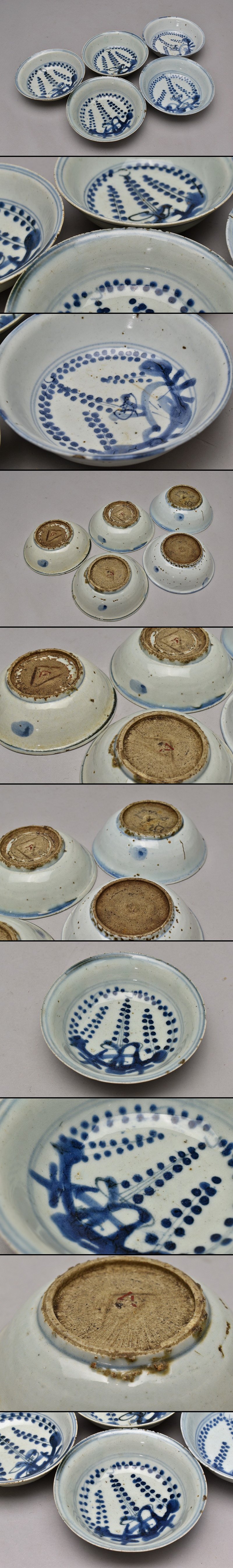 【激安価格】中国古美術　古染　深鉢　皿　五客 明