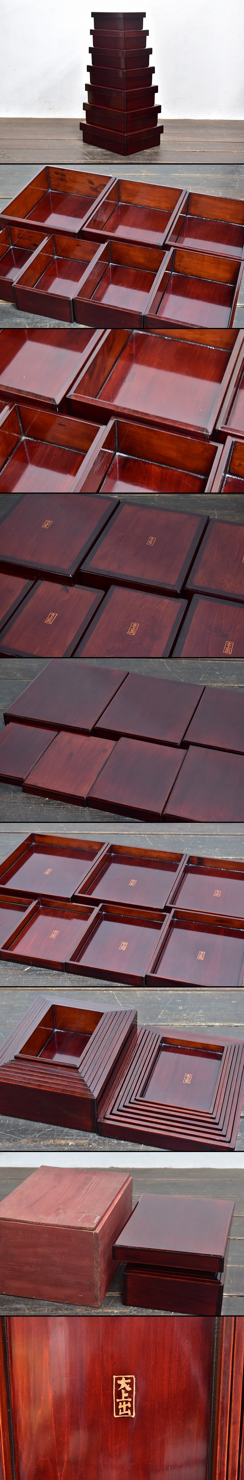 限定SALE高品質入子盆　入子重　木製箱　七段 木工、竹工芸