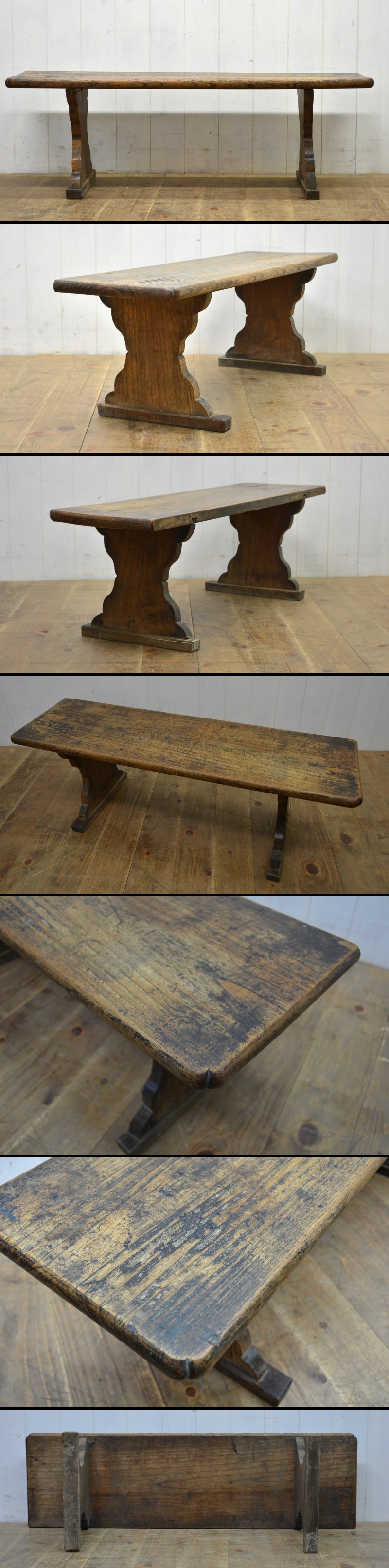 【ビジネス】木製　経机　飾り台　長椅子　一枚木 文机